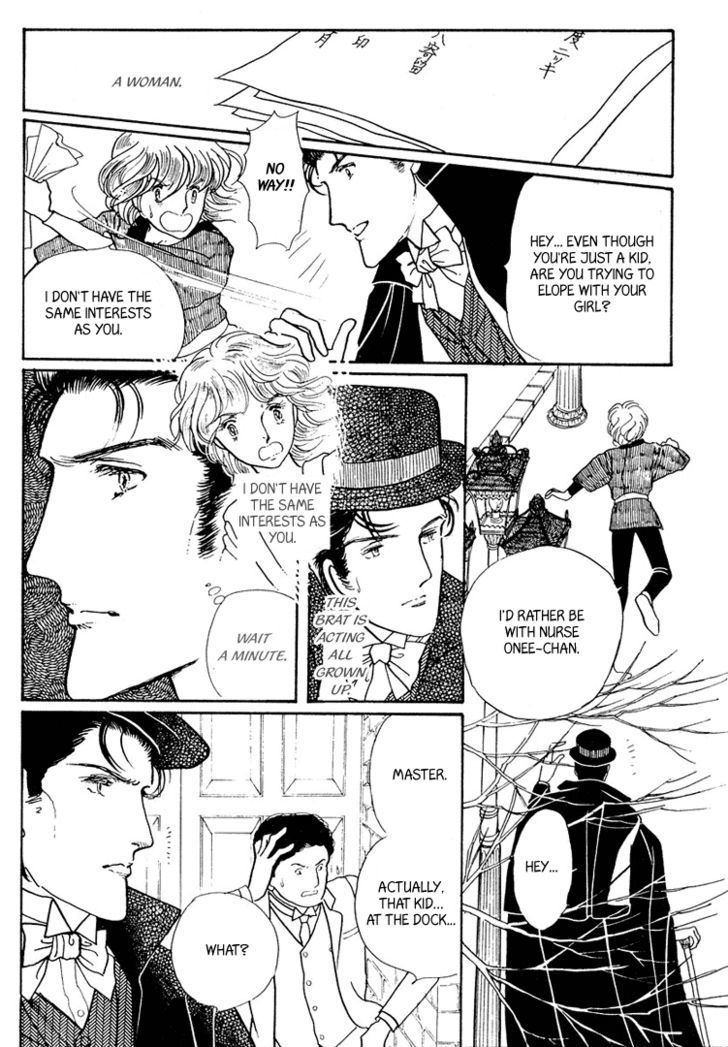 Yokohama Monogatari Chapter 16 page 41 - Chapter 16
