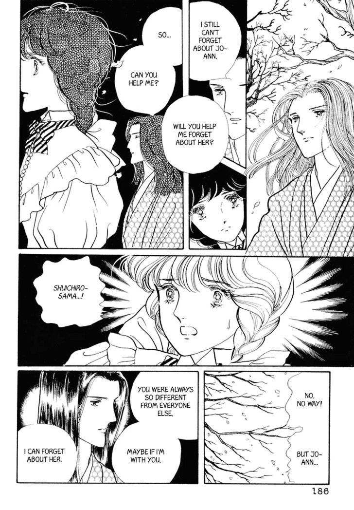 Yokohama Monogatari Chapter 16 page 5 - Chapter 16