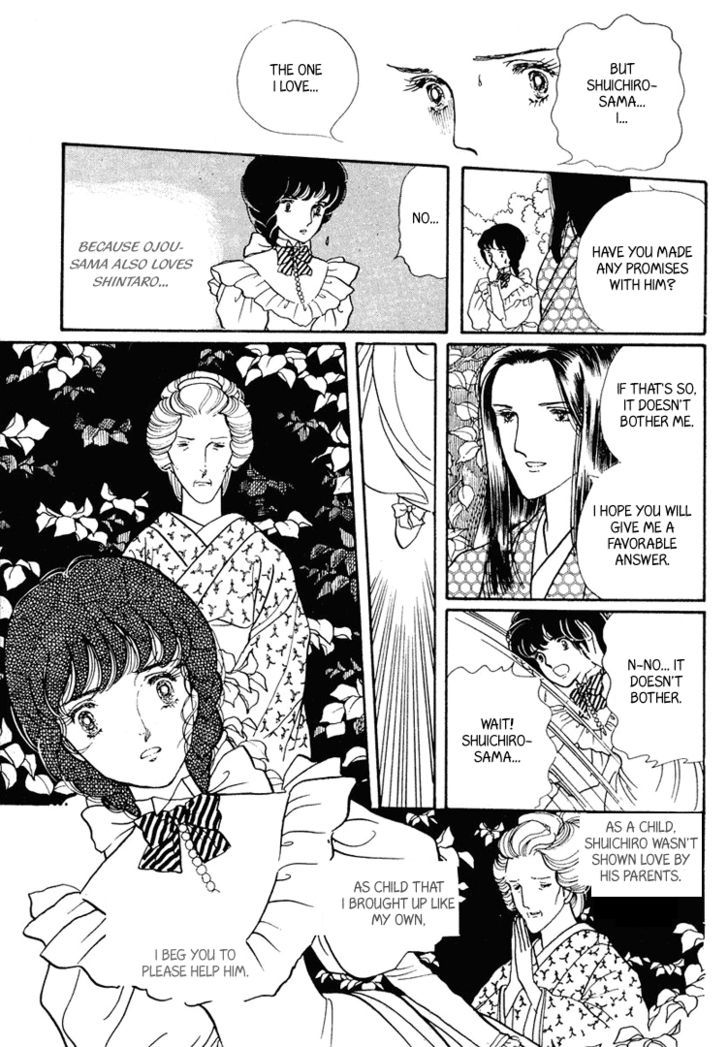 Yokohama Monogatari Chapter 16 page 6 - Chapter 16