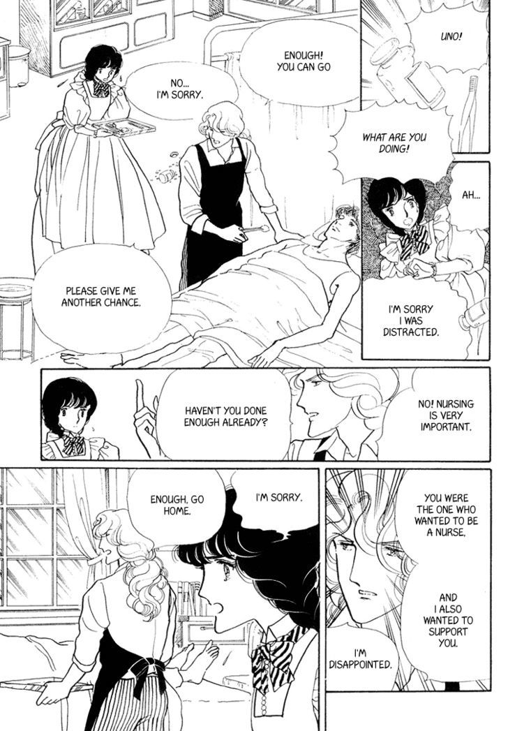 Yokohama Monogatari Chapter 16 page 8 - Chapter 16