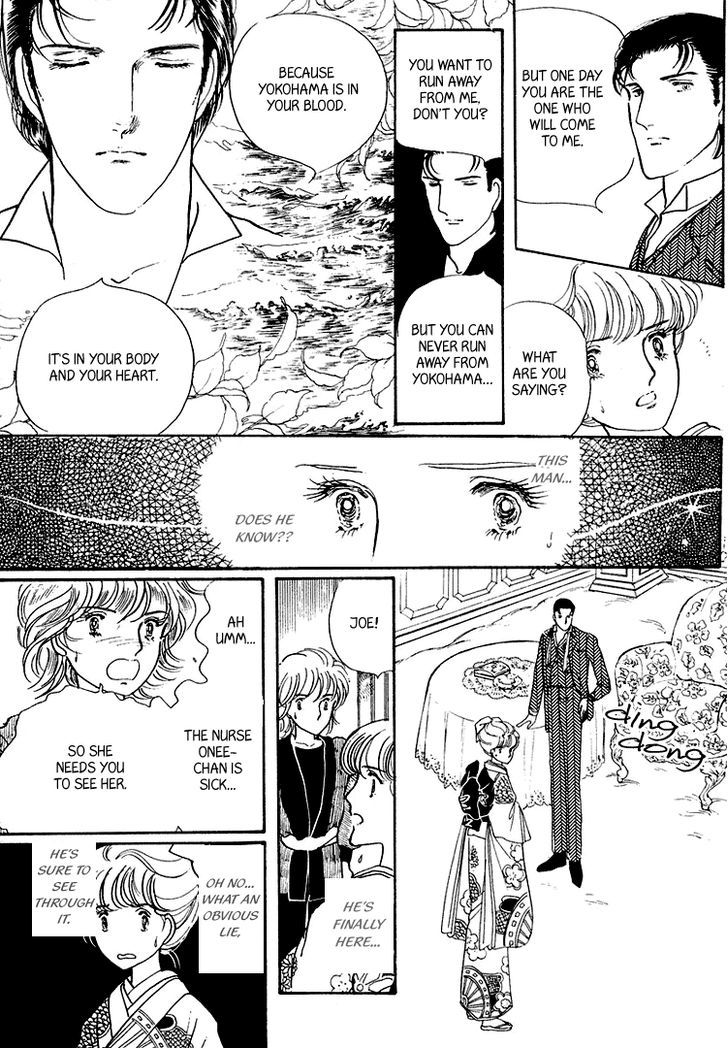 Yokohama Monogatari Chapter 17 page 10 - Chapter 17