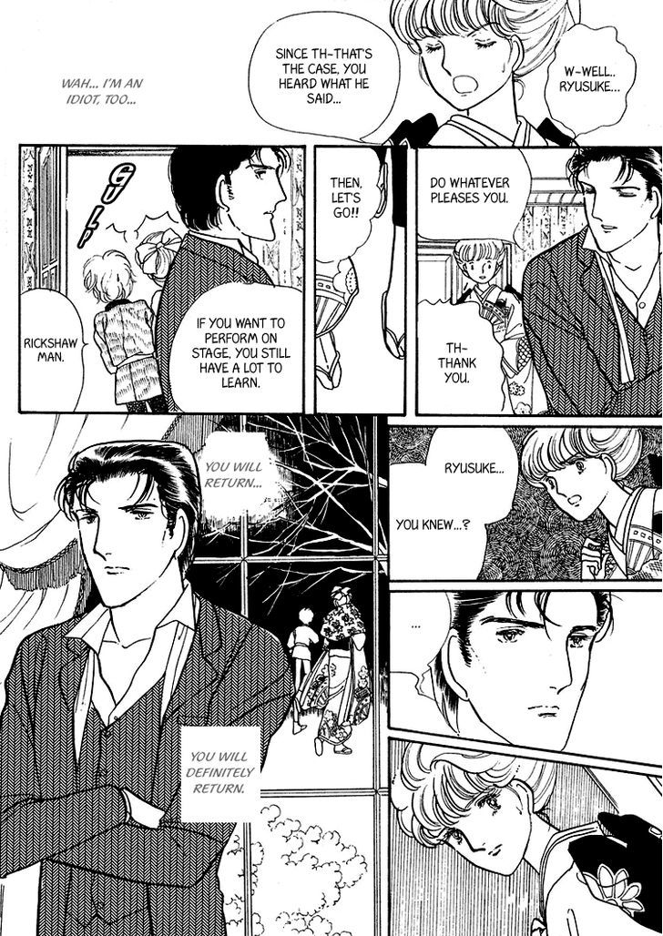 Yokohama Monogatari Chapter 17 page 11 - Chapter 17