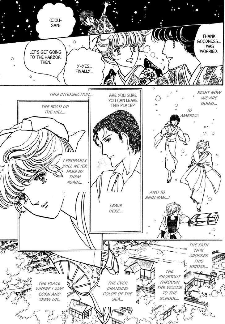 Yokohama Monogatari Chapter 17 page 12 - Chapter 17