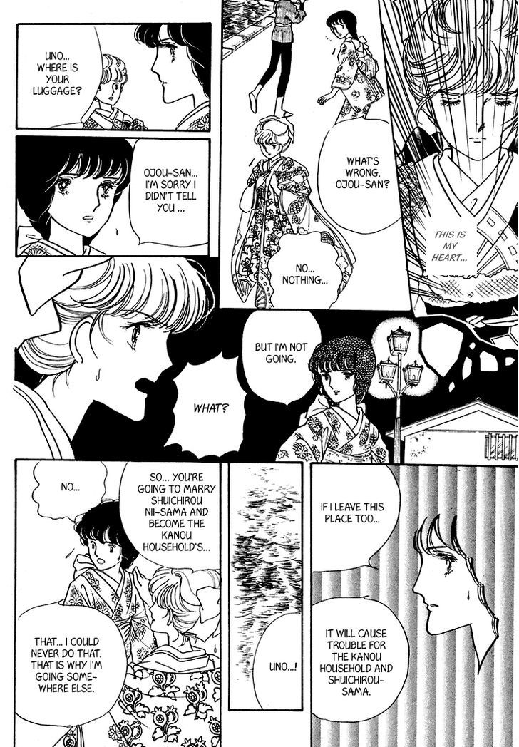 Yokohama Monogatari Chapter 17 page 13 - Chapter 17