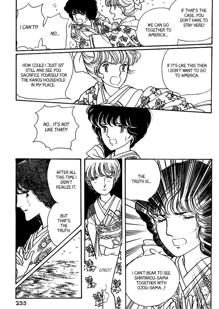 Yokohama Monogatari Chapter 17 page 14 - Chapter 17