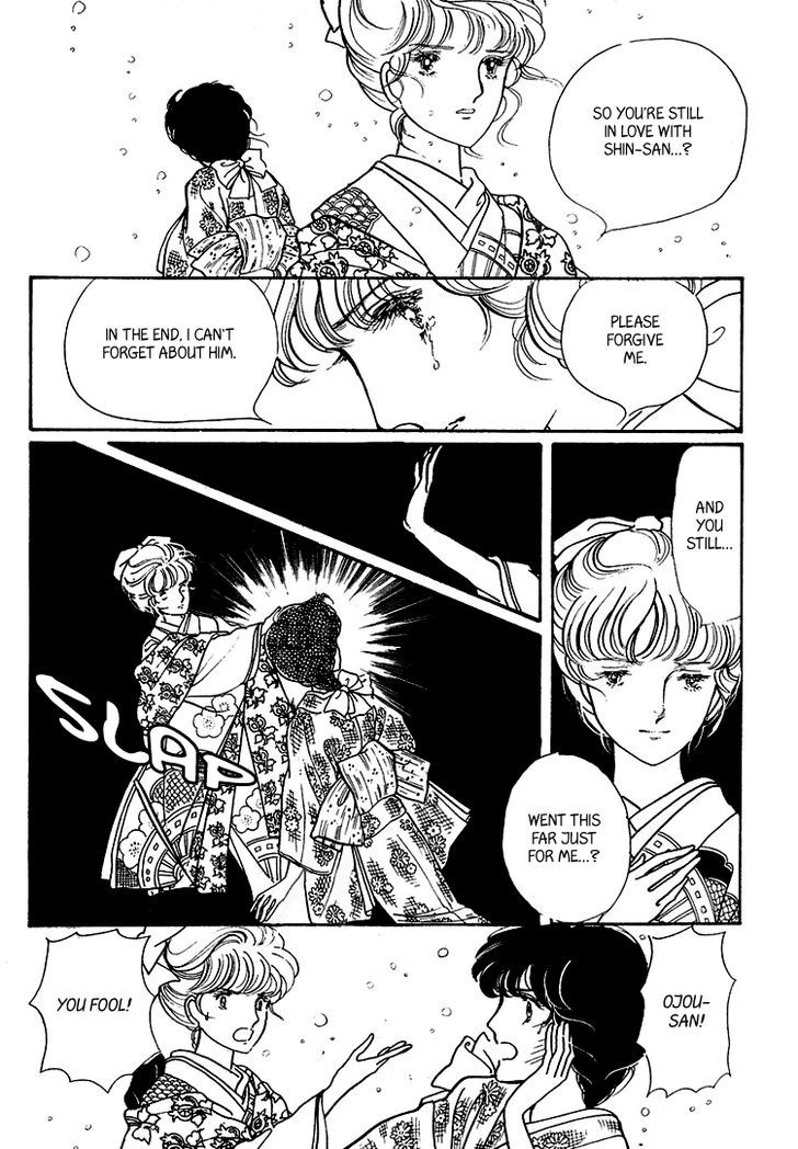 Yokohama Monogatari Chapter 17 page 15 - Chapter 17
