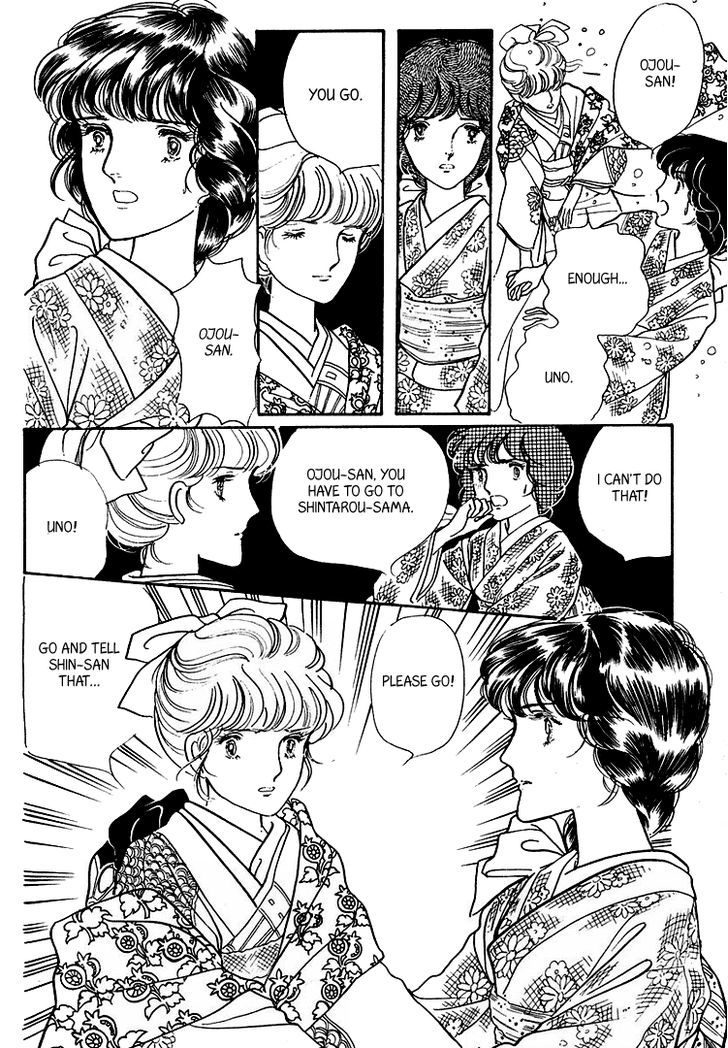 Yokohama Monogatari Chapter 17 page 17 - Chapter 17