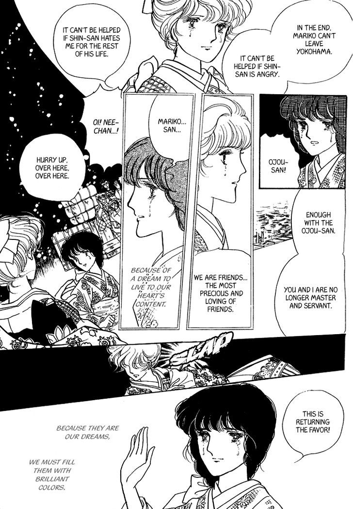 Yokohama Monogatari Chapter 17 page 18 - Chapter 17