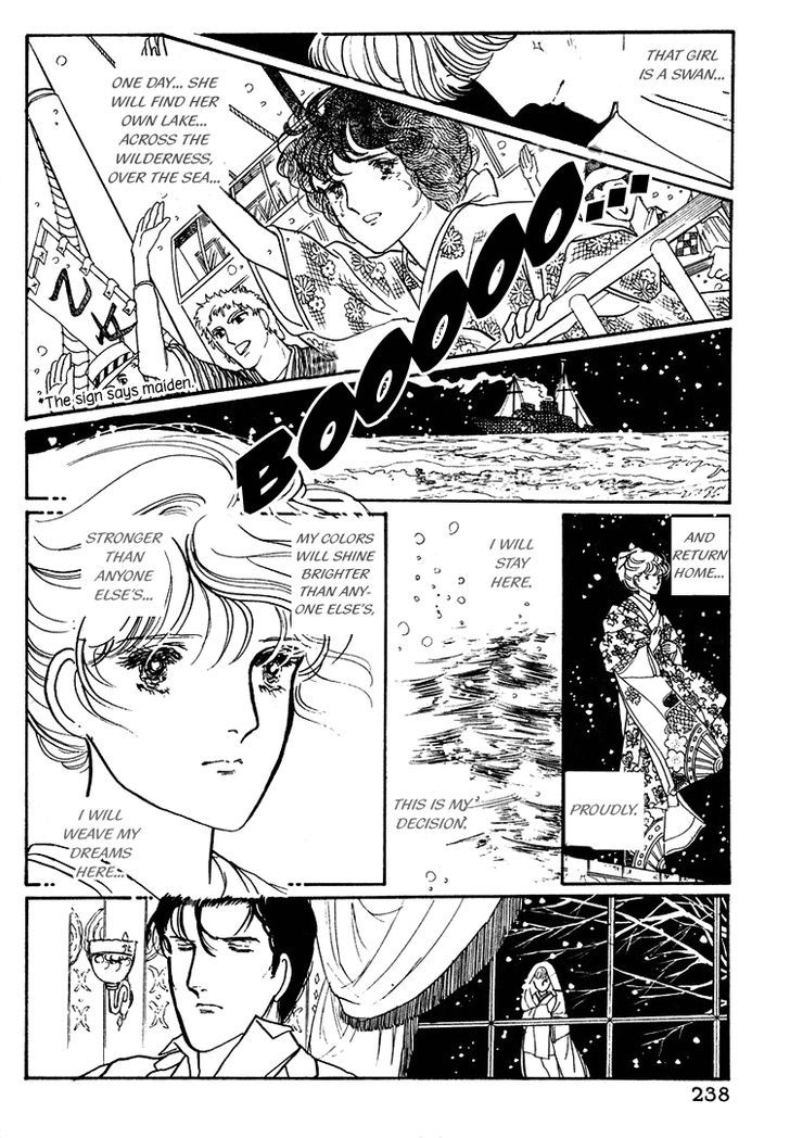 Yokohama Monogatari Chapter 17 page 19 - Chapter 17