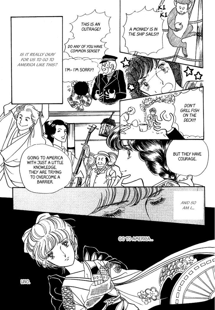 Yokohama Monogatari Chapter 17 page 24 - Chapter 17