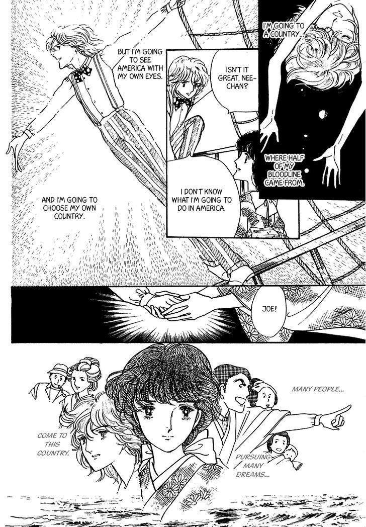 Yokohama Monogatari Chapter 17 page 27 - Chapter 17