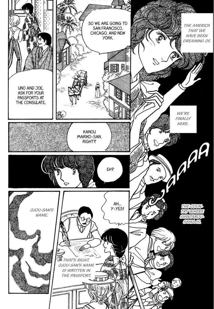 Yokohama Monogatari Chapter 17 page 29 - Chapter 17