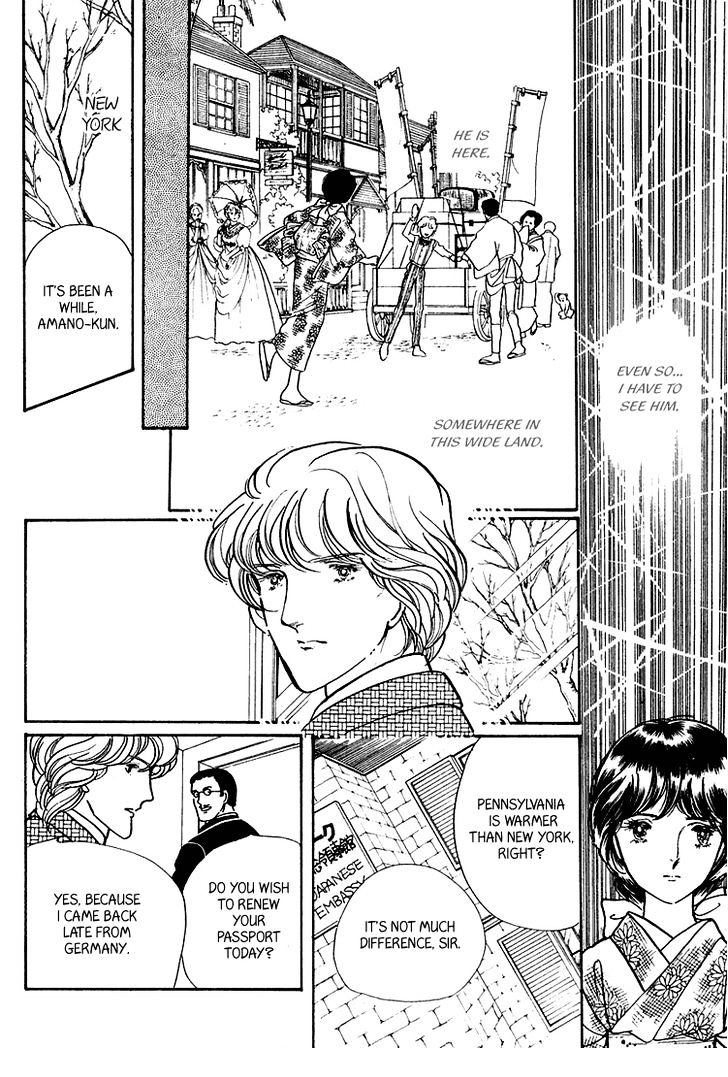 Yokohama Monogatari Chapter 17 page 31 - Chapter 17
