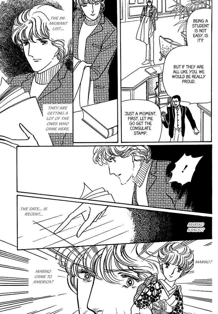 Yokohama Monogatari Chapter 17 page 32 - Chapter 17