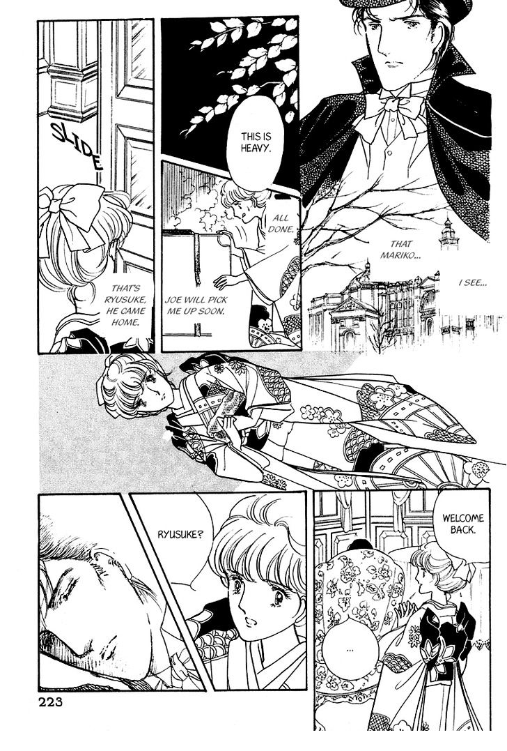Yokohama Monogatari Chapter 17 page 4 - Chapter 17