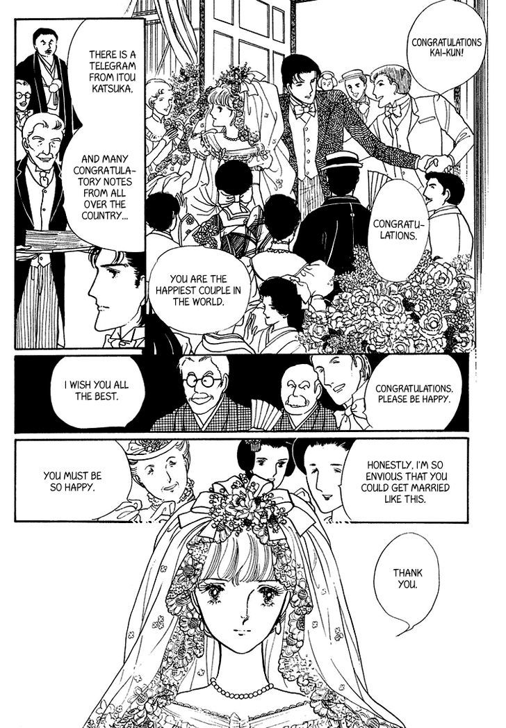 Yokohama Monogatari Chapter 17 page 41 - Chapter 17