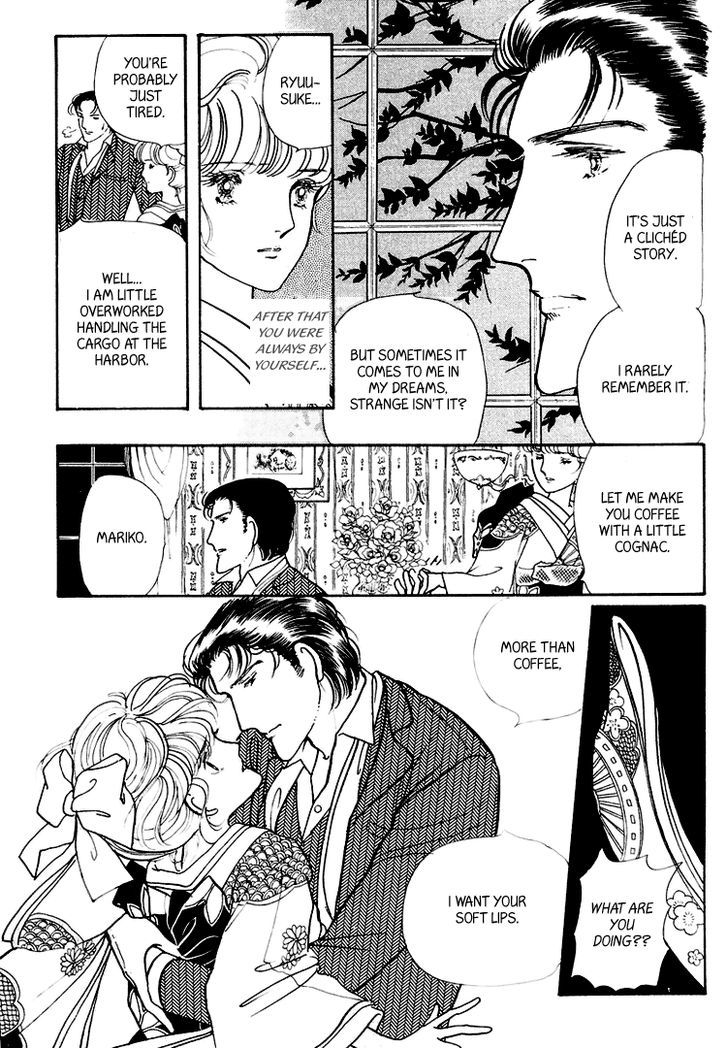 Yokohama Monogatari Chapter 17 page 8 - Chapter 17