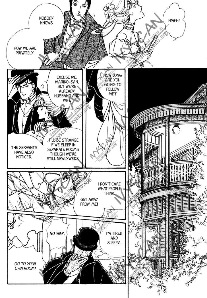 Yokohama Monogatari Chapter 18 page 15 - Chapter 18