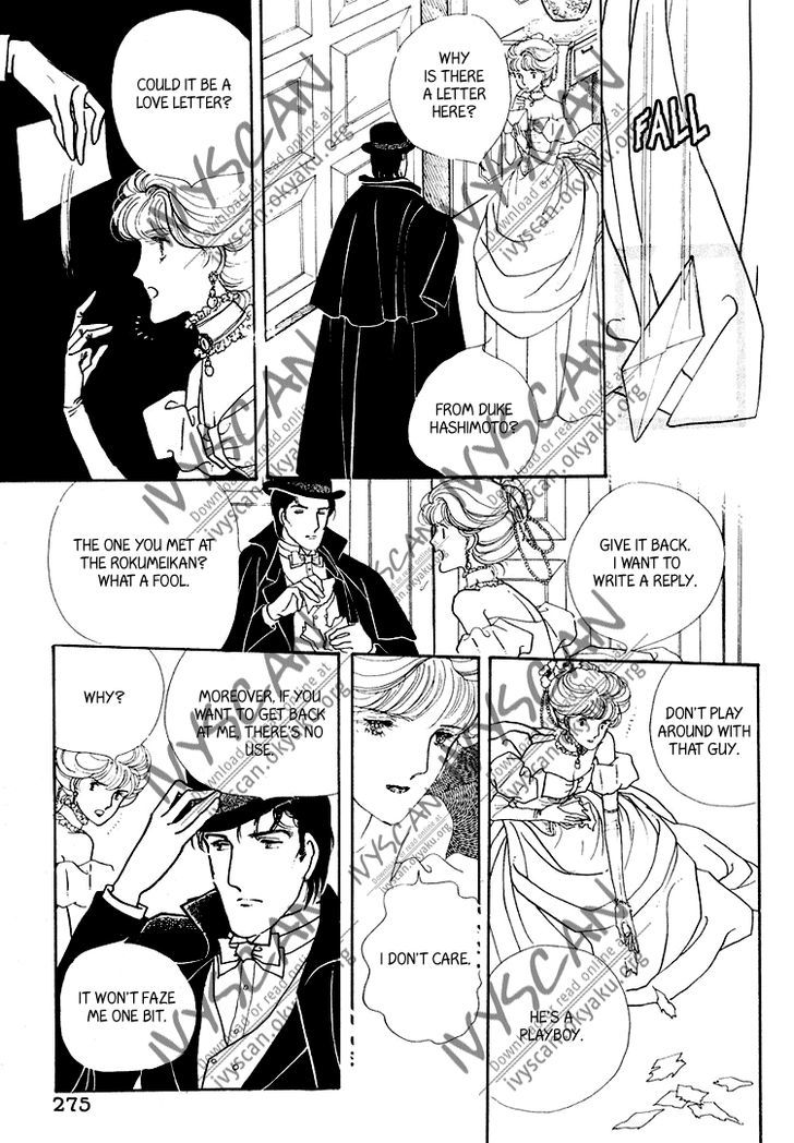Yokohama Monogatari Chapter 18 page 16 - Chapter 18