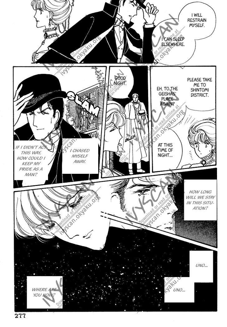 Yokohama Monogatari Chapter 18 page 18 - Chapter 18