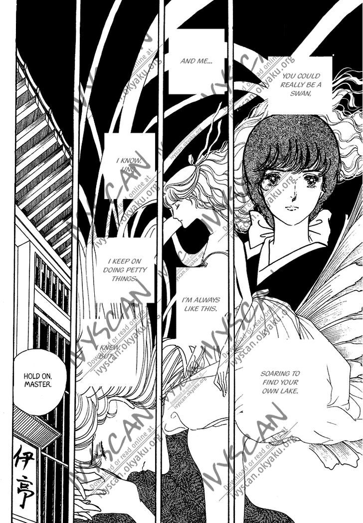 Yokohama Monogatari Chapter 18 page 19 - Chapter 18