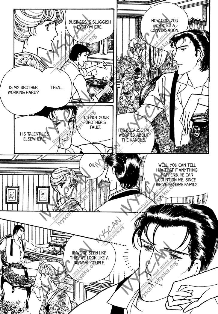 Yokohama Monogatari Chapter 18 page 22 - Chapter 18