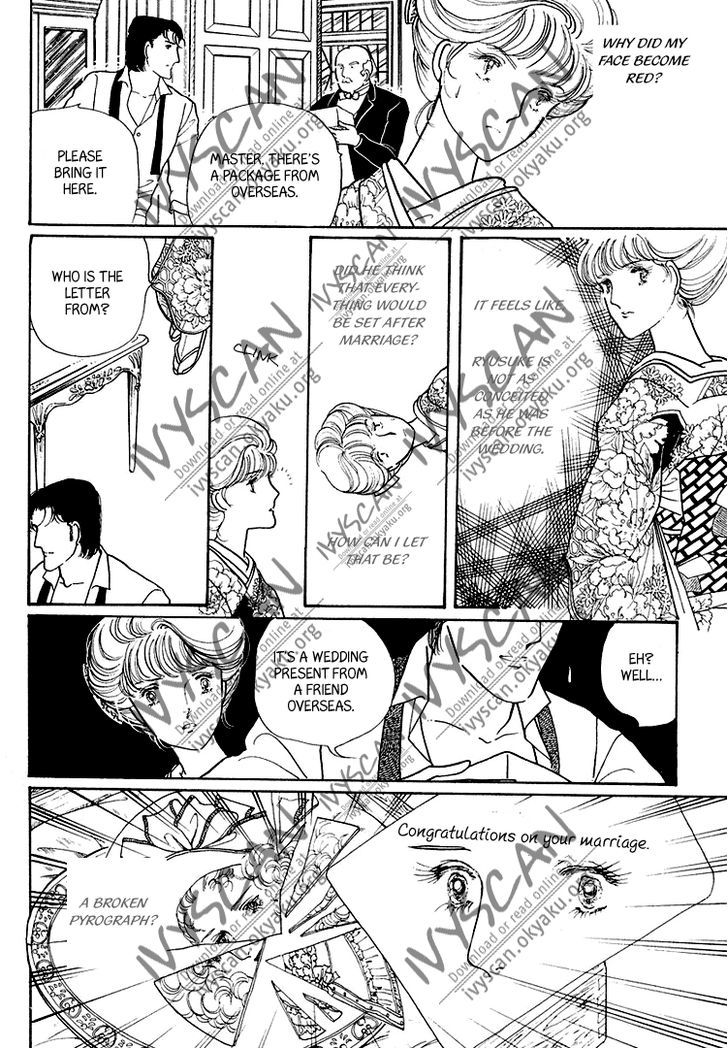 Yokohama Monogatari Chapter 18 page 23 - Chapter 18