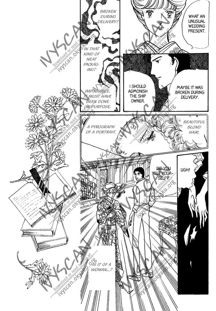 Yokohama Monogatari Chapter 18 page 24 - Chapter 18