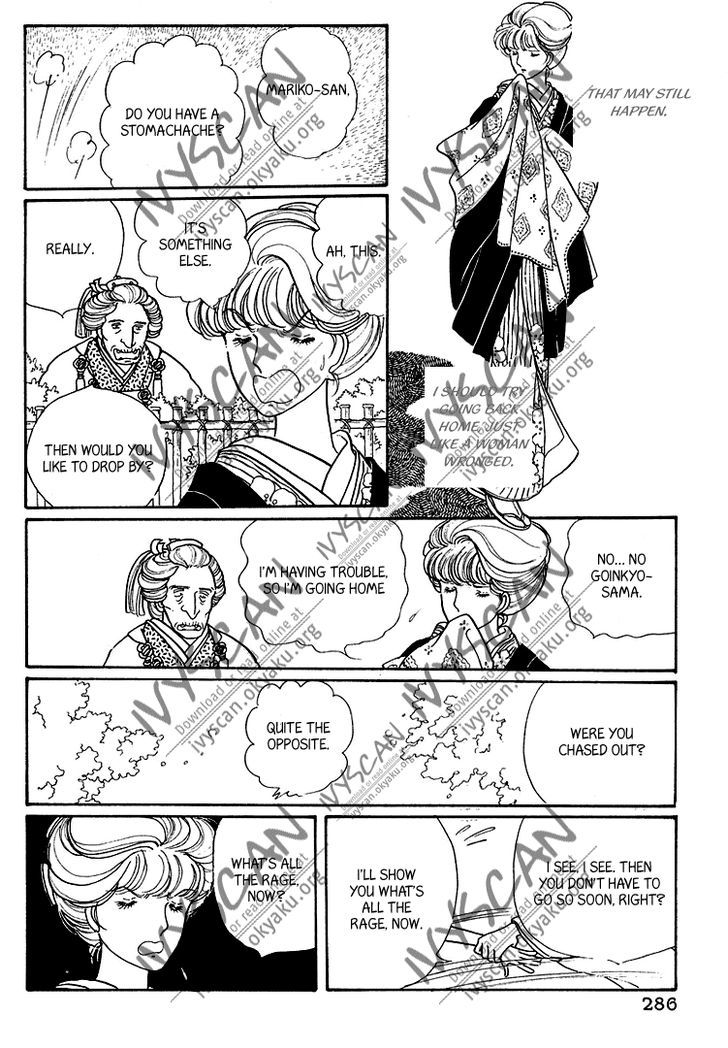 Yokohama Monogatari Chapter 18 page 27 - Chapter 18