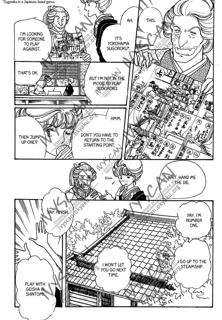 Yokohama Monogatari Chapter 18 page 28 - Chapter 18