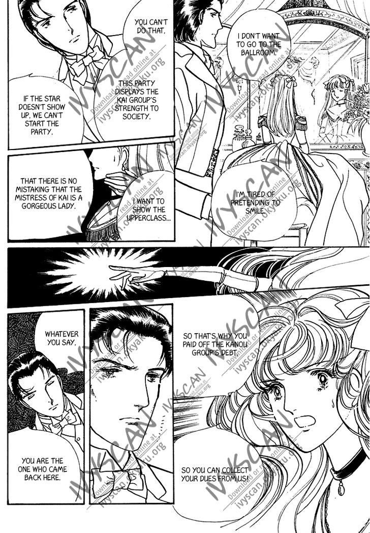 Yokohama Monogatari Chapter 18 page 3 - Chapter 18