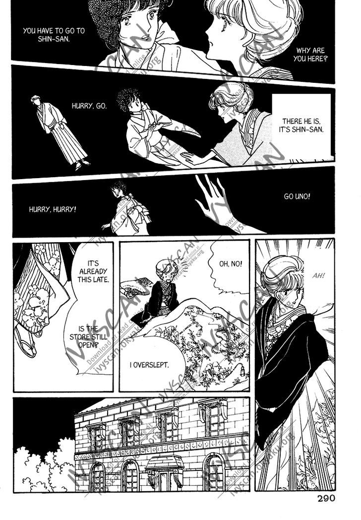 Yokohama Monogatari Chapter 18 page 31 - Chapter 18