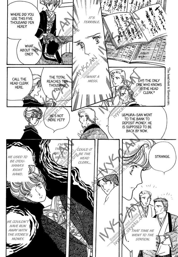 Yokohama Monogatari Chapter 18 page 33 - Chapter 18