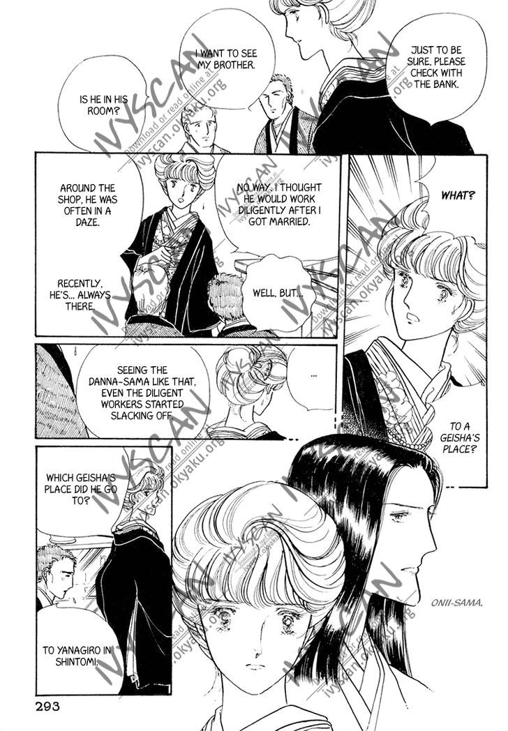 Yokohama Monogatari Chapter 18 page 34 - Chapter 18