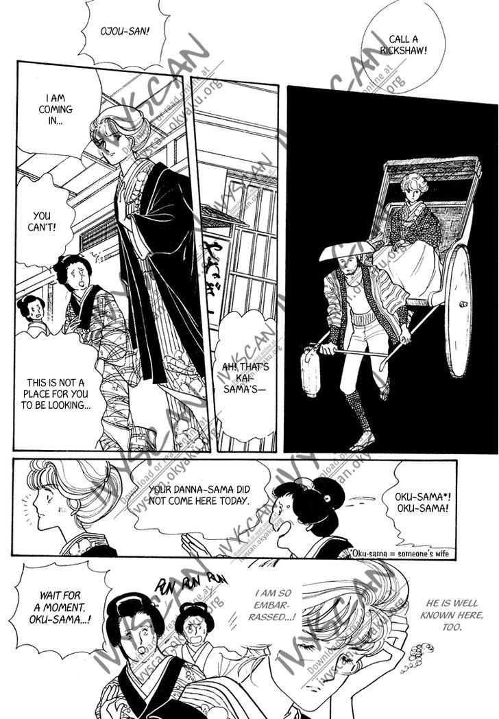Yokohama Monogatari Chapter 18 page 35 - Chapter 18