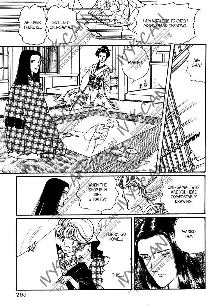 Yokohama Monogatari Chapter 18 page 36 - Chapter 18