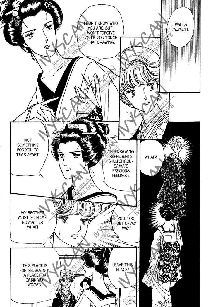 Yokohama Monogatari Chapter 18 page 37 - Chapter 18