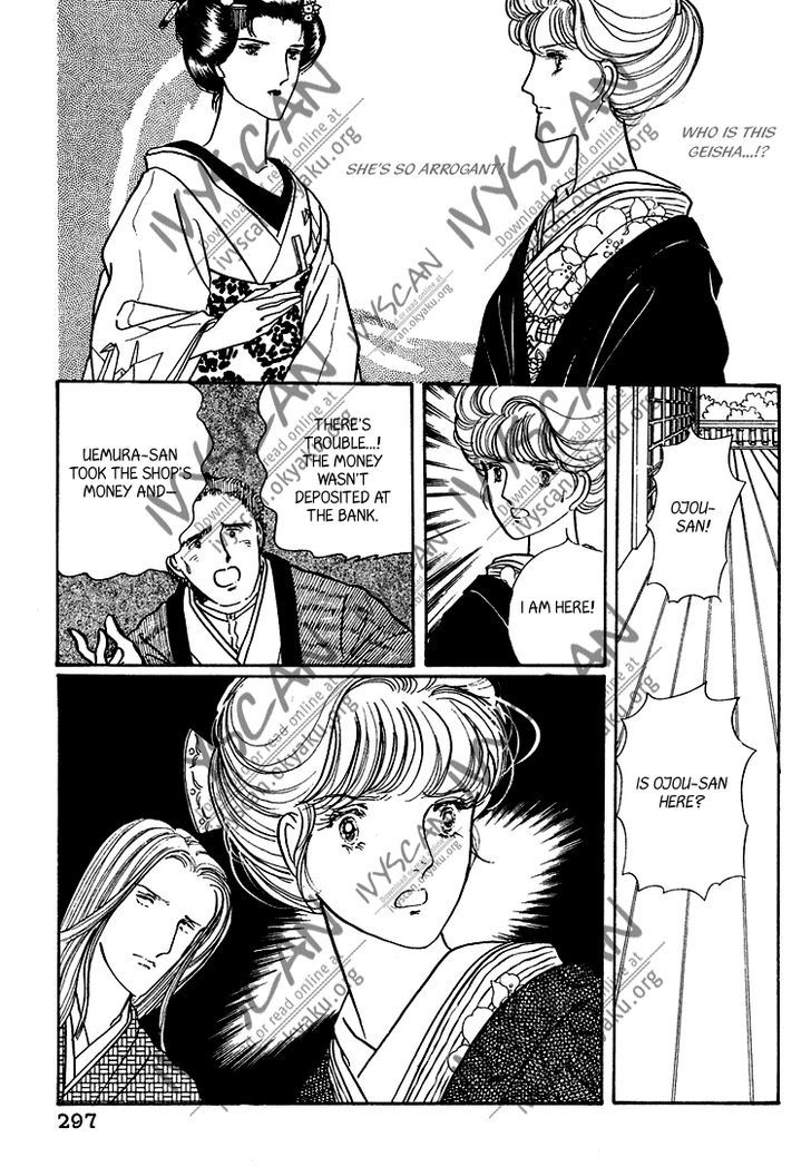 Yokohama Monogatari Chapter 18 page 38 - Chapter 18