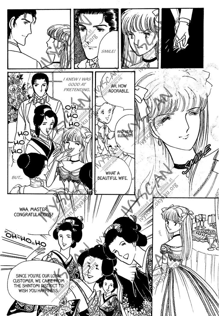 Yokohama Monogatari Chapter 18 page 5 - Chapter 18