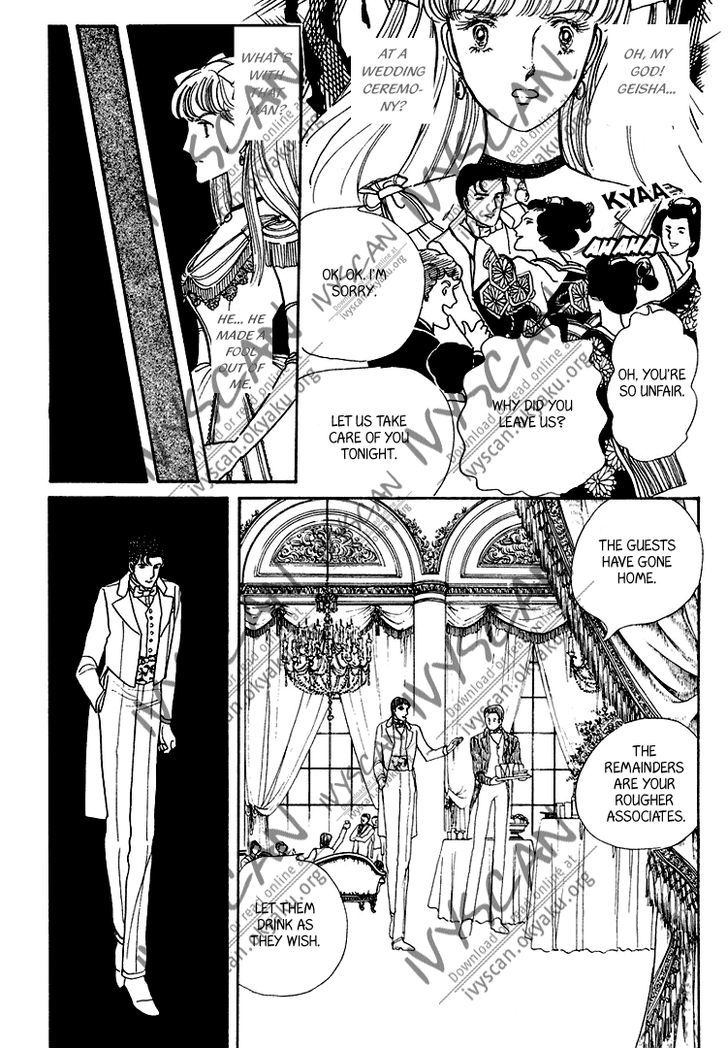 Yokohama Monogatari Chapter 18 page 6 - Chapter 18