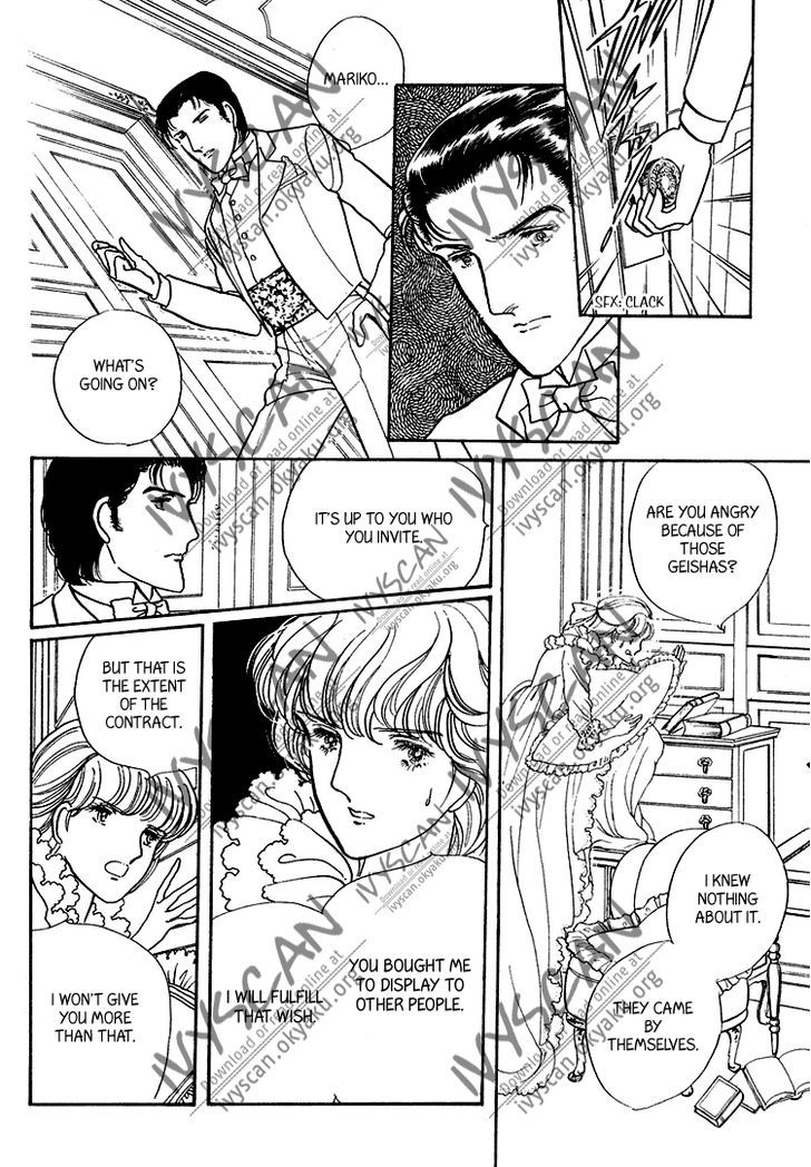 Yokohama Monogatari Chapter 18 page 7 - Chapter 18