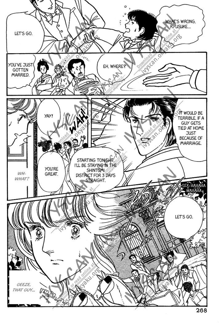 Yokohama Monogatari Chapter 18 page 9 - Chapter 18