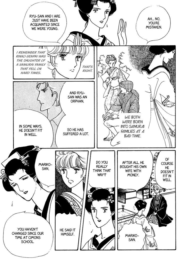 Yokohama Monogatari Chapter 19 page 10 - Chapter 19