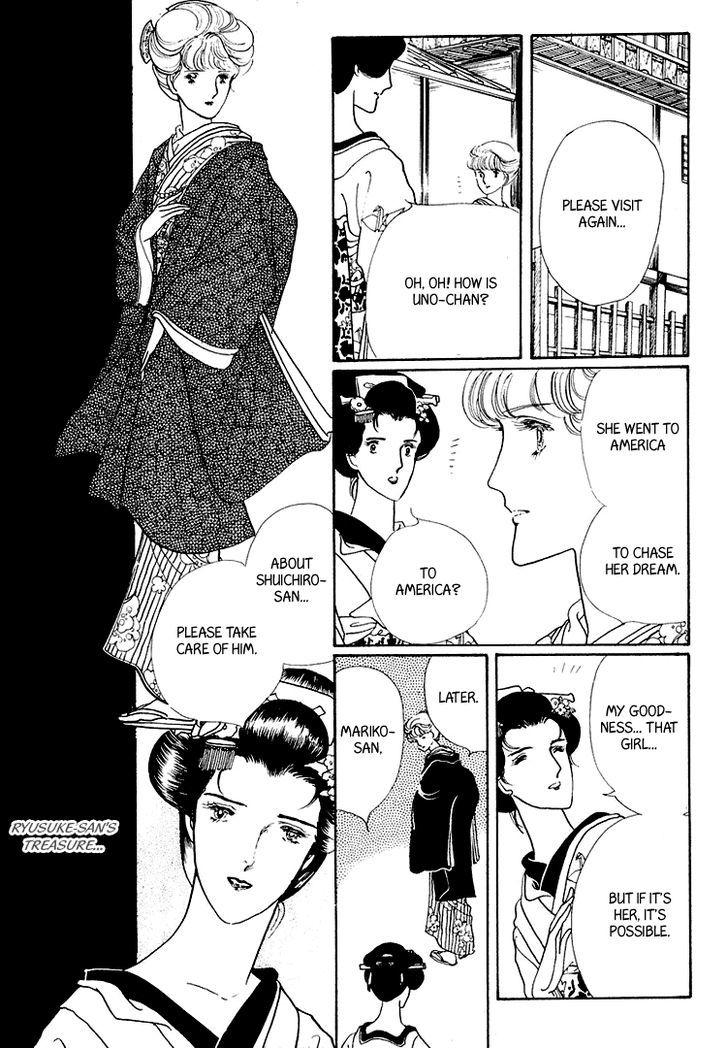 Yokohama Monogatari Chapter 19 page 12 - Chapter 19