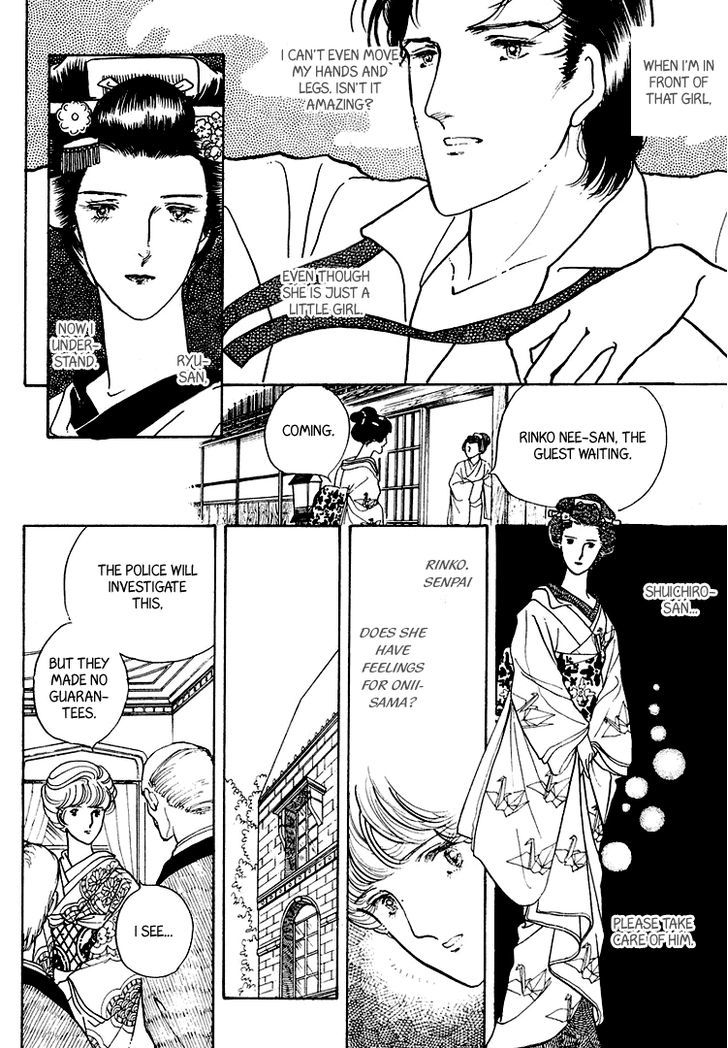 Yokohama Monogatari Chapter 19 page 13 - Chapter 19