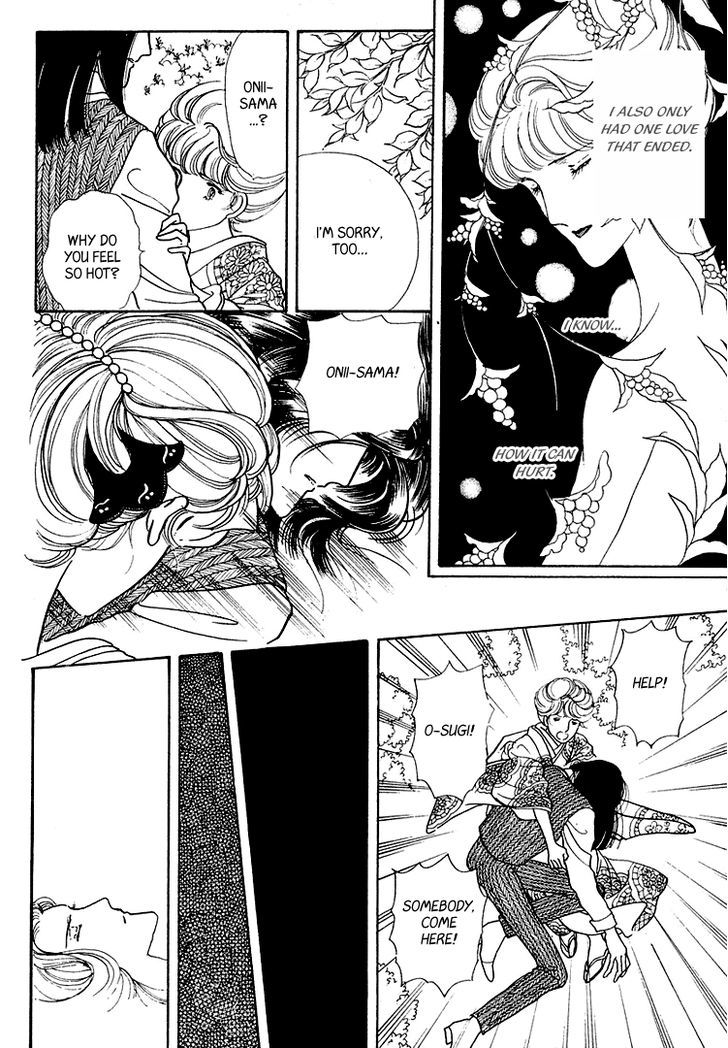 Yokohama Monogatari Chapter 19 page 15 - Chapter 19