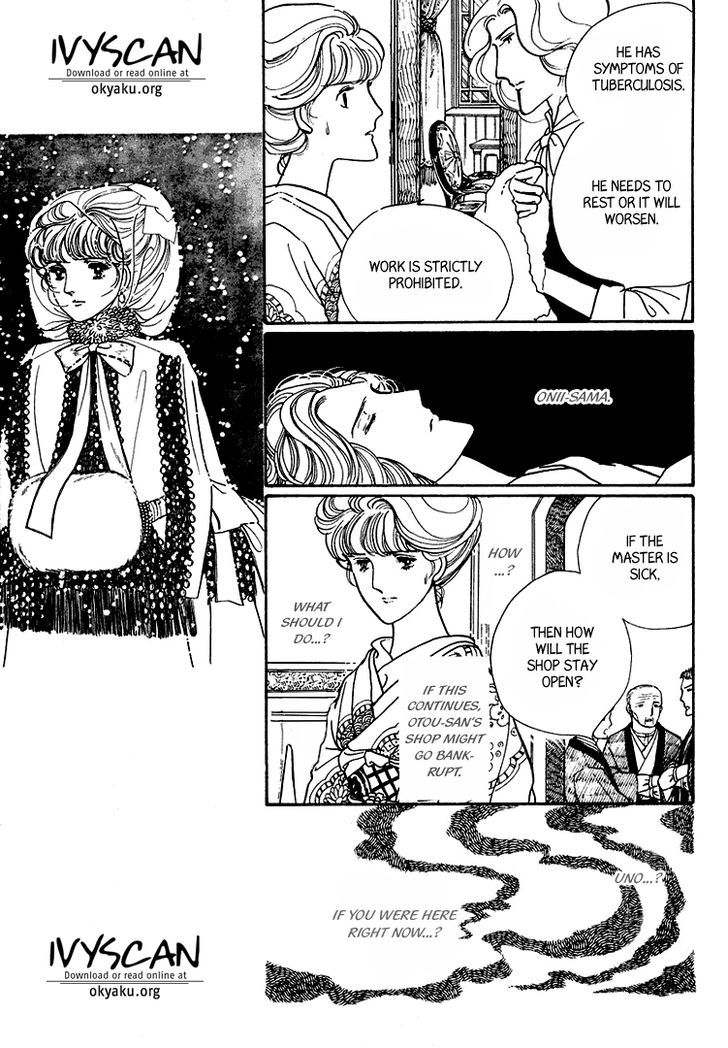 Yokohama Monogatari Chapter 19 page 16 - Chapter 19