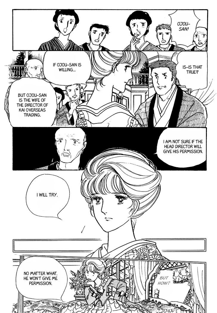 Yokohama Monogatari Chapter 19 page 18 - Chapter 19