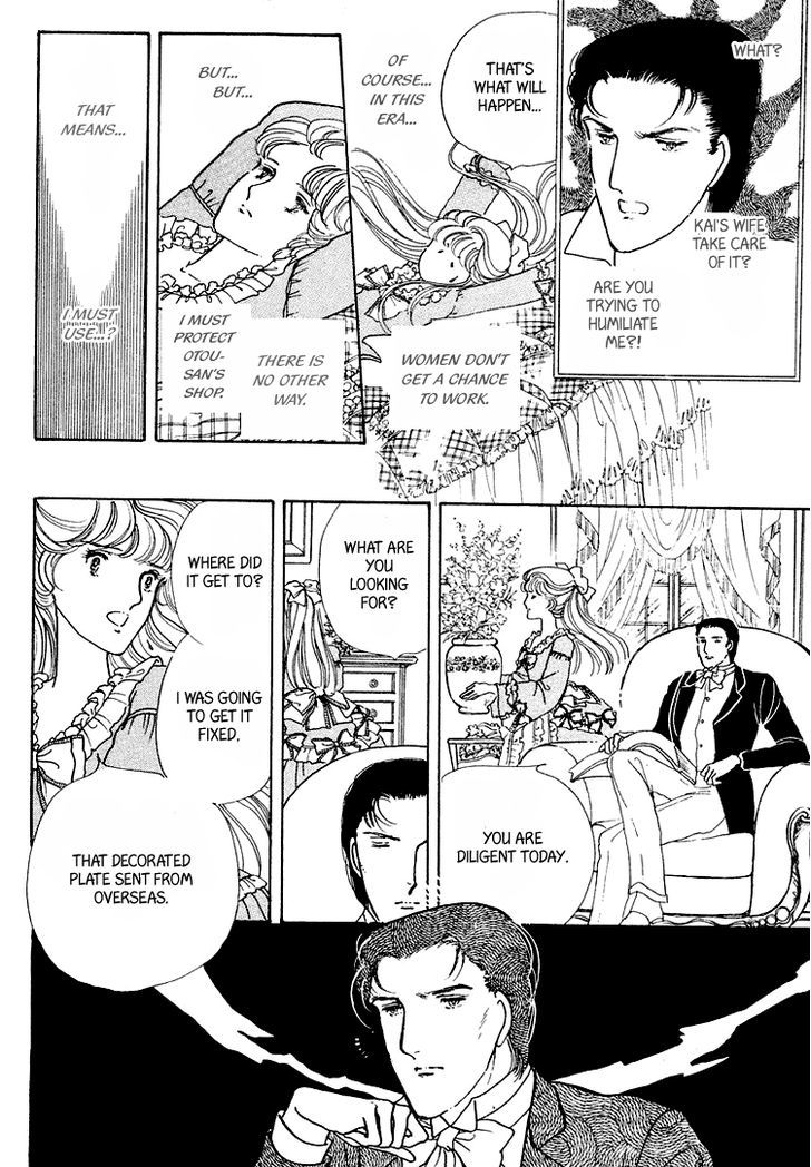 Yokohama Monogatari Chapter 19 page 19 - Chapter 19
