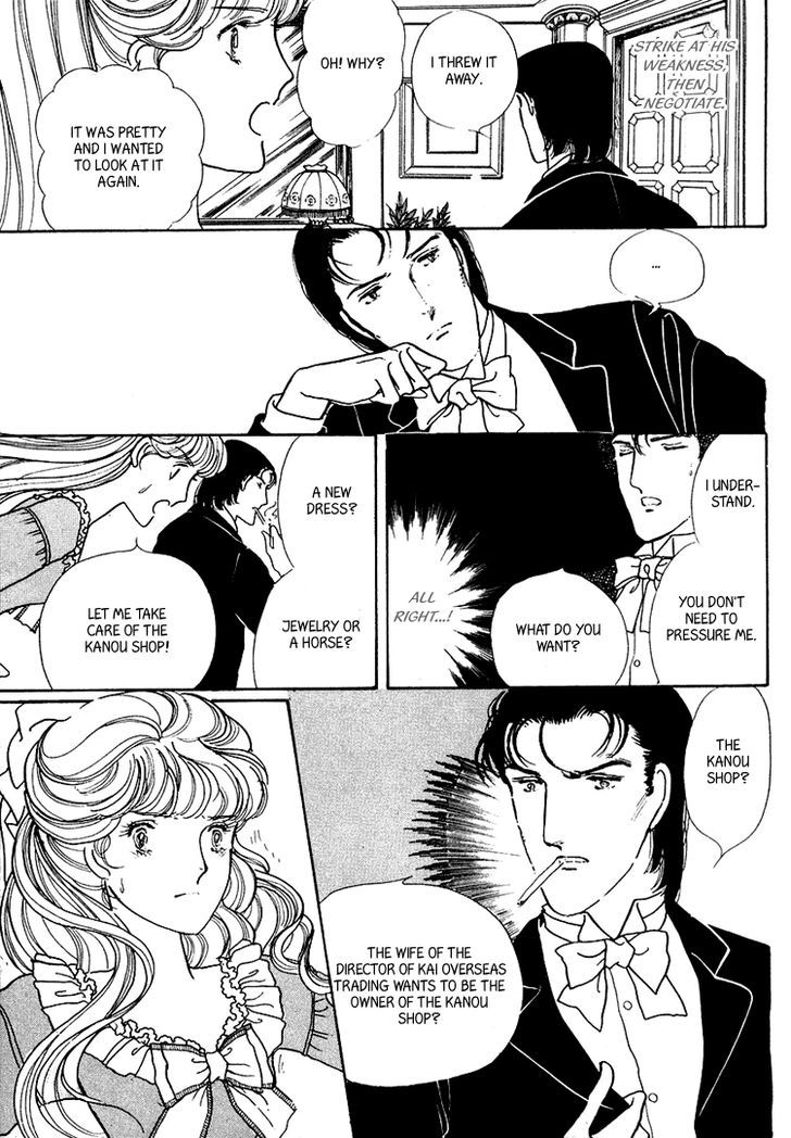 Yokohama Monogatari Chapter 19 page 20 - Chapter 19